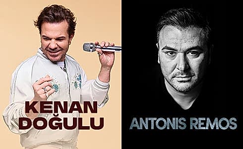 REMOS KENAN Card 490X300px REG26