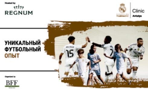 RM Website Card 490X300px RU EG26