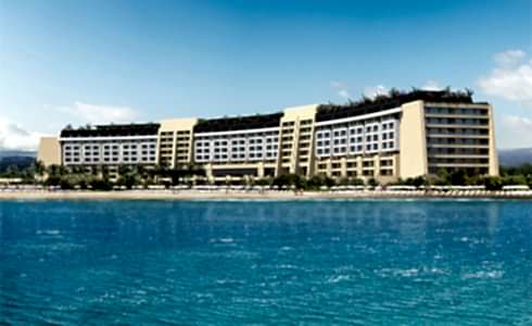 Yeni Hotel W Copy 490X300